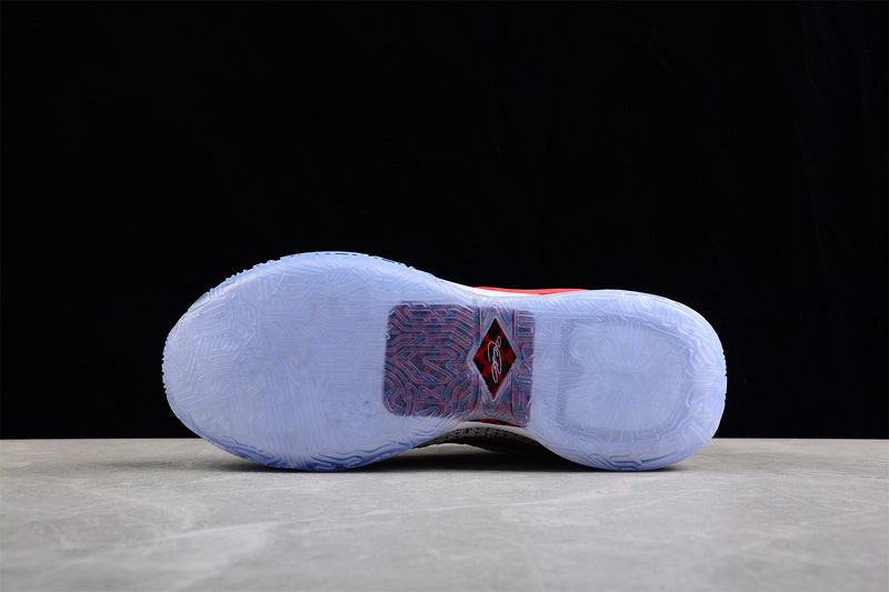 LEBRON 20 EP THE DEBUT WHITE/METALLIC GOLD/BLACK/UNIVERSITY RED/WOLF GREY